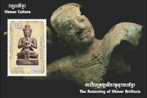 Repatriated Khmer Cultural Treasures