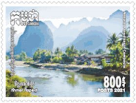 Stamp, View of the Mekong River, Cambodia,  , Landscapes
