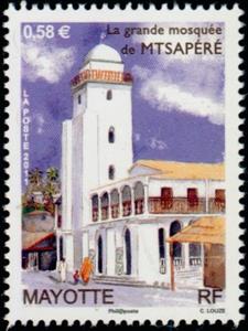 Stamp, Great Mosque of M'tsapéré, French Colonies,  , Churches - Cathedrals - Basilicas - Chapels