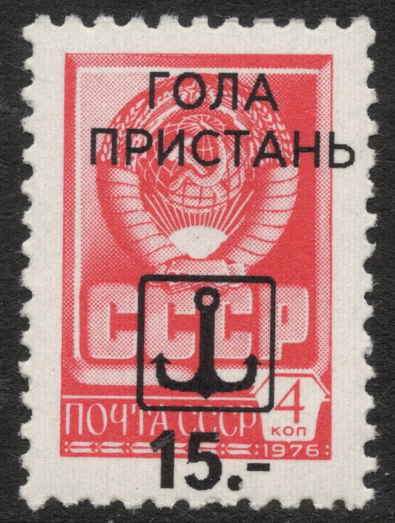Anchor Overprint