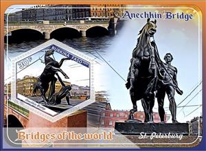 Souvenir Sheet, Architecture Bridge of the world, Cinderellas,  
