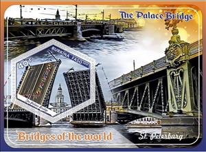 Souvenir Sheet, Architecture Bridge of the world, Cinderellas,  