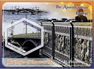 Souvenir Sheet, Architecture Bridge of the world, Cinderellas,  