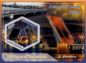 Souvenir Sheet, Architecture Bridge of the world, Cinderellas,  