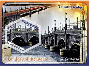 Souvenir Sheet, Architecture Bridge of the world, Cinderellas,  