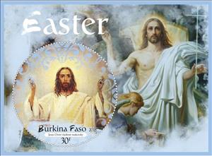 Souvenir Sheet, Art Easter, Cinderellas,  , Easter, Paintings
