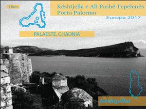 Stamp, Castle of Ali Pasha in Porto Palermo, Himarë, Cinderellas,  , Castles, Historic Sites