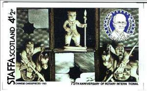 Stamp, Chess, Cinderellas,  , Chess