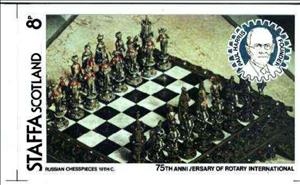 Stamp, Chess, Cinderellas,  , Chess