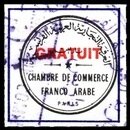 Stamp, Circular seal, Cinderellas,  , Chamber of Commerce