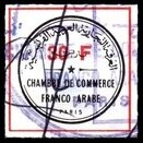 Circular seal