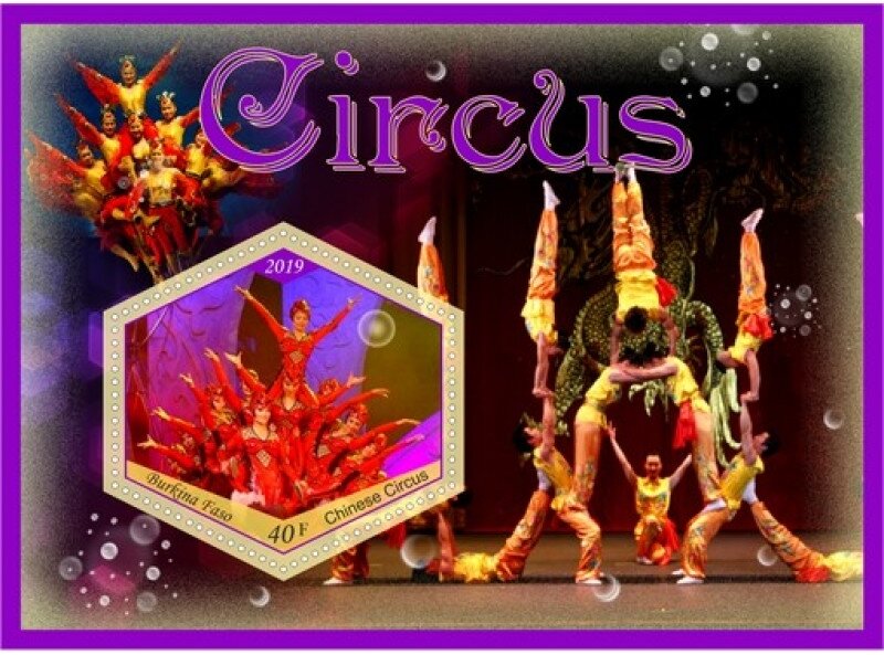 Circus