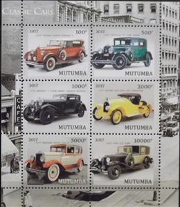 Souvenir Sheet, Classic Cars, Cinderellas,  