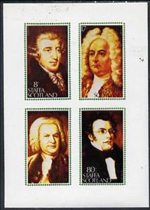 Mini Sheet, Famous People, Cinderellas,  , Composers, Famous People, Music
