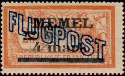 Stamp, Type Merson, French Colonies,  