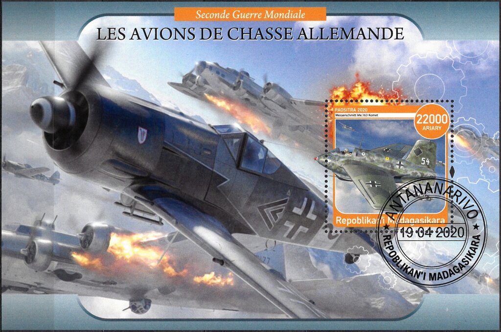 German Fighter Planes
