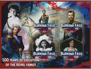 Mini Sheet, Great People 100 years of execution of the royal family, Cinderellas,  , Famous People, Kings, Princesses, Royalty