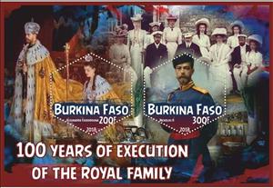 Mini Sheet, Great People 100 years of execution of the royal family, Cinderellas,  , Famous People, Kings, Royalty