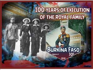 Souvenir Sheet, Great People 100 years of execution of the royal family, Cinderellas,  , Famous People, Kings, Royalty