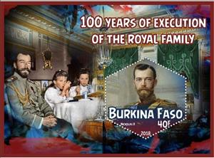 Souvenir Sheet, Great People 100 years of execution of the royal family, Cinderellas,  , Famous People, Kings, Princesses, Royalty