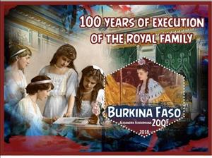 Souvenir Sheet, Great People 100 years of execution of the royal family, Cinderellas,  , Famous People, Princesses, Royalty