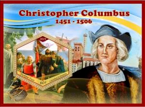Souvenir Sheet, Great People Christopher Columbus, Cinderellas,  , Famous People, Navigators