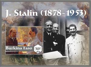Souvenir Sheet, Great People Joseph Stalin, Cinderellas,  , Famous People, Heads of State (Military)