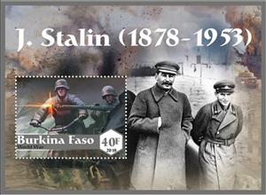 Souvenir Sheet, Great People Joseph Stalin, Cinderellas,  , Famous People, Heads of State (Military)