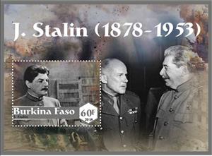 Souvenir Sheet, Great People Joseph Stalin, Cinderellas,  , Famous People, Heads of State (Military)