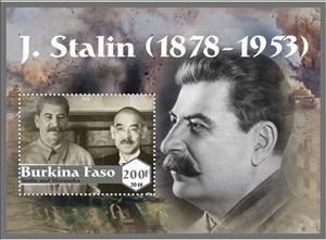 Souvenir Sheet, Great People Joseph Stalin, Cinderellas,  , Famous People, Heads of State (Military)