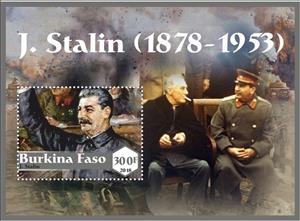 Souvenir Sheet, Great People Joseph Stalin, Cinderellas,  , Famous People, Heads of State (Military)