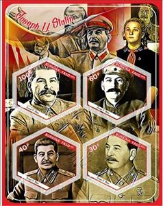 Mini Sheet, Great People Joseph Stalin, Cinderellas,  