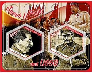 Mini Sheet, Great People Joseph Stalin, Cinderellas,  