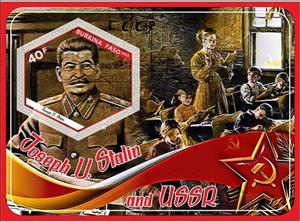 Souvenir Sheet, Great People Joseph Stalin, Cinderellas,  