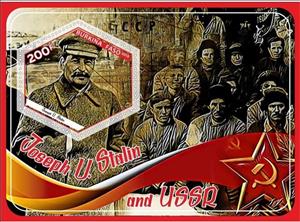 Souvenir Sheet, Great People Joseph Stalin, Cinderellas,  
