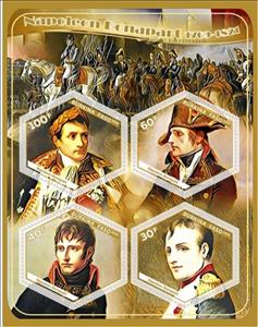 Mini Sheet, Great People Napoleon Bonaparte, Cinderellas,  , Emperors, Famous People, Heads of State (Military)