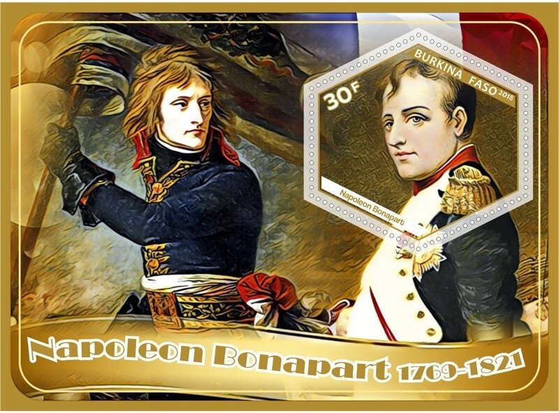Great People Napoleon Bonaparte