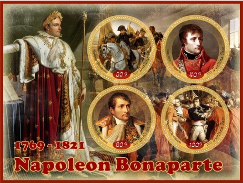 Great People Napoleon Bonaparte