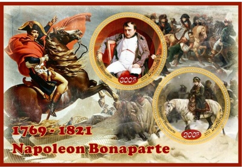 Great People Napoleon Bonaparte
