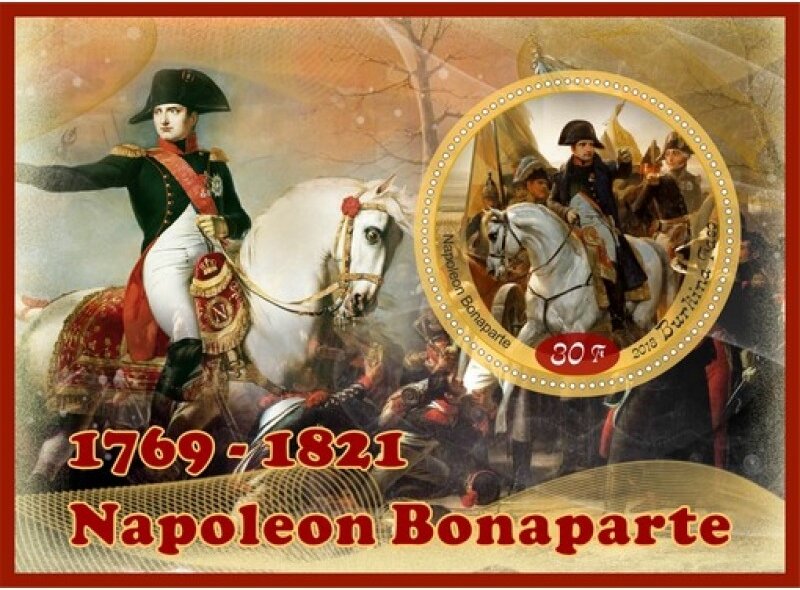 Great People Napoleon Bonaparte