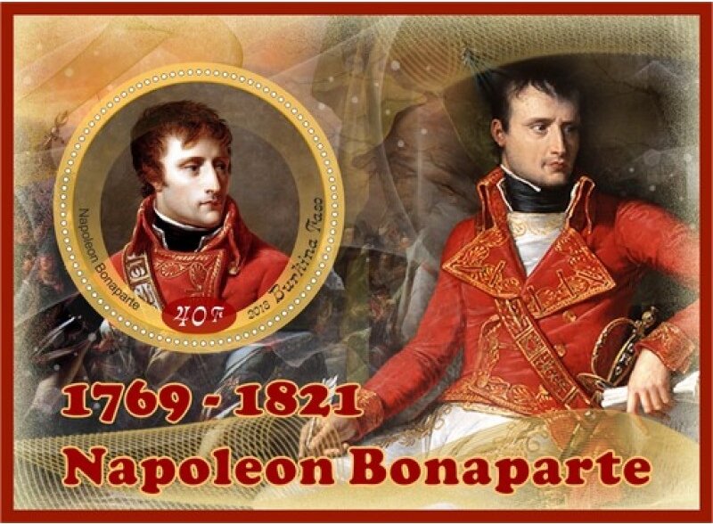 Great People Napoleon Bonaparte