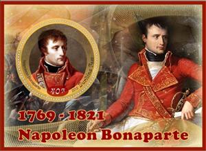 Souvenir Sheet, Great People Napoleon Bonaparte, Cinderellas,  , Emperors, Famous People, Heads of State (Military)