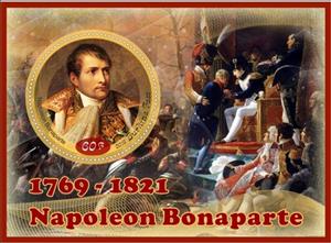 Souvenir Sheet, Great People Napoleon Bonaparte, Cinderellas,  , Emperors, Famous People, Heads of State (Military)