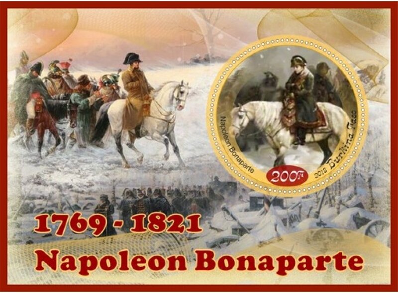 Great People Napoleon Bonaparte