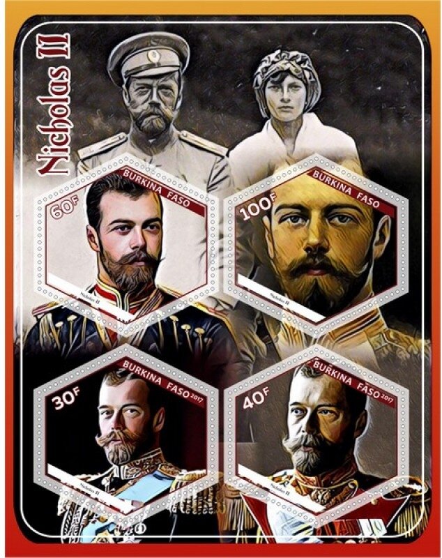 Great People Nicholas II