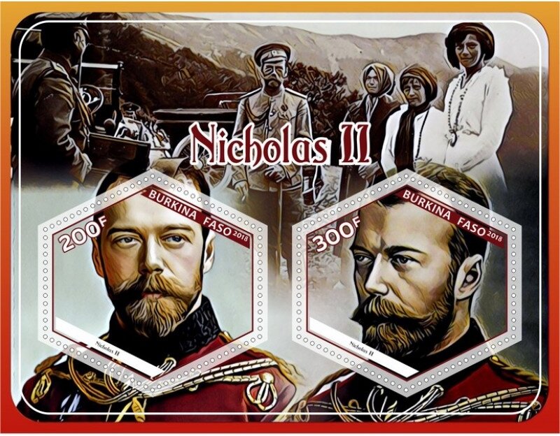 Great People Nicholas II