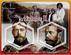 Mini Sheet, Great People Nicholas II, Cinderellas,  , Emperors, Famous People, Heads of State, Royalty