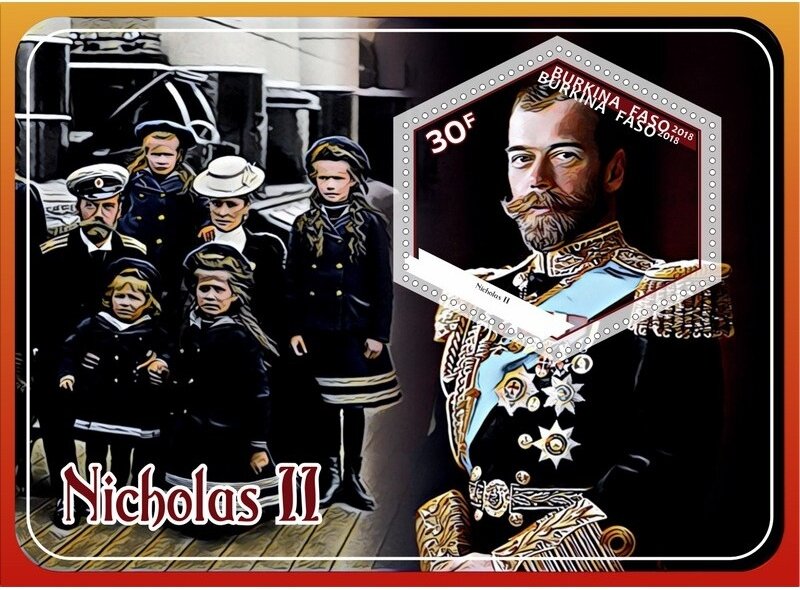 Great People Nicholas II