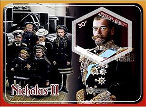 Souvenir Sheet, Great People Nicholas II, Cinderellas,  , Emperors, Famous People, Heads of State, Royalty