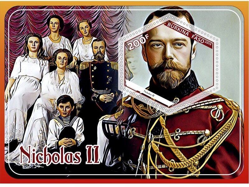 Great People Nicholas II